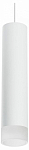 Подвесной светильник Lightstar Rullo RP49631 250_100_Array
